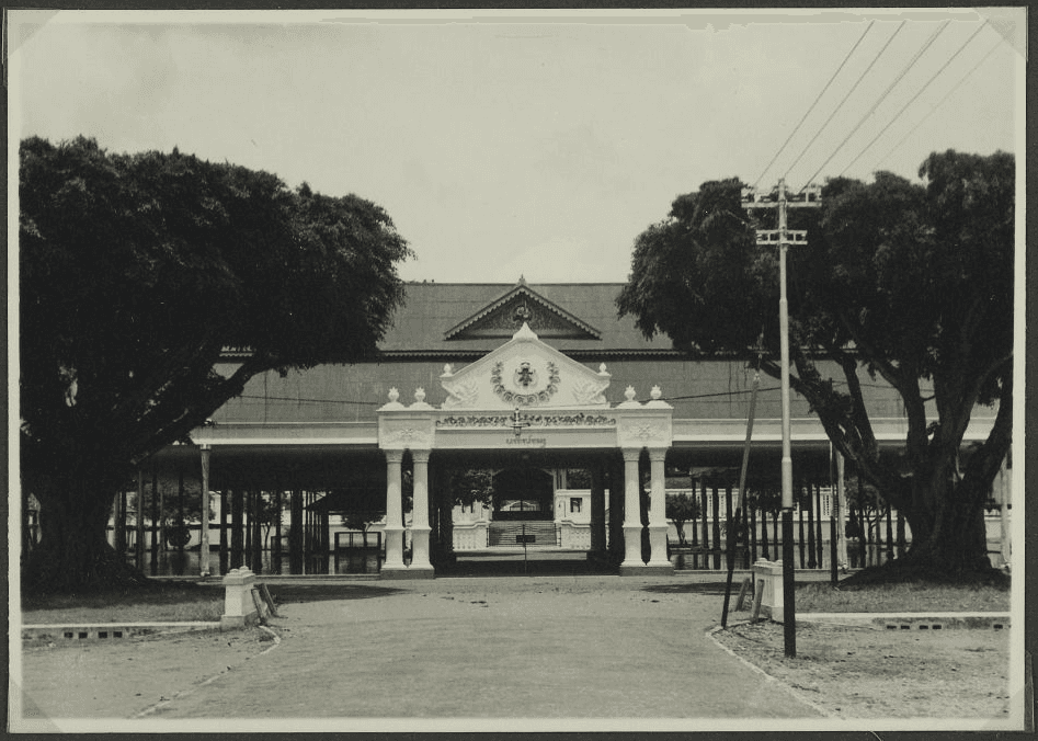 Integrasi ke Republik Indonesia